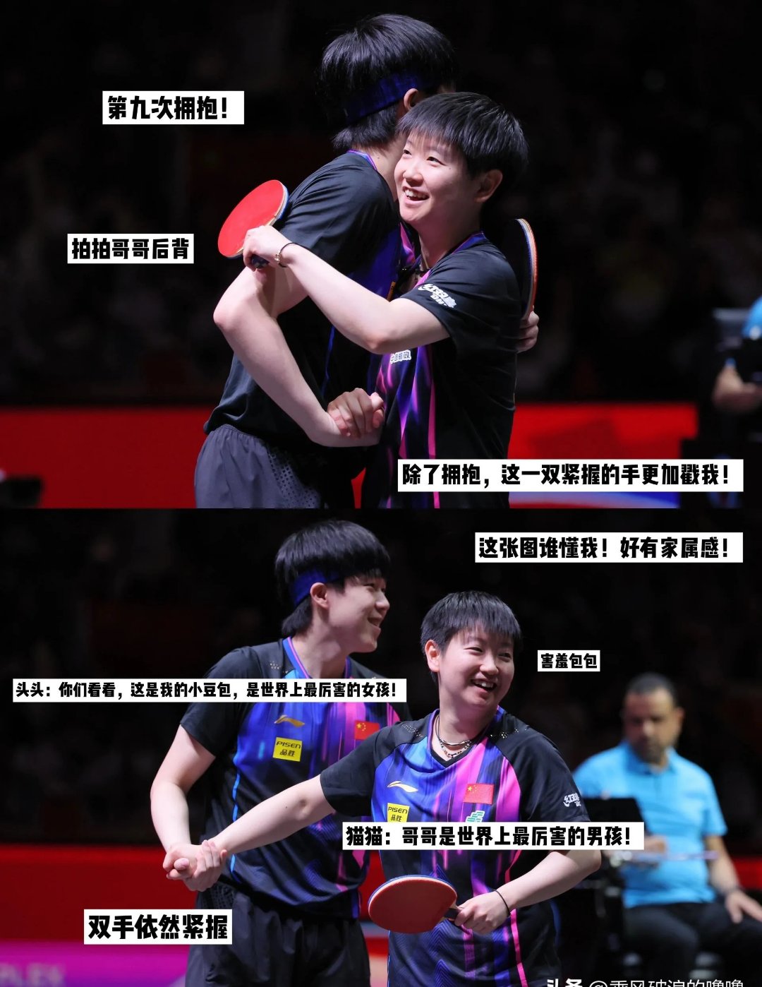 kaiyun app-IG带队取胜！，大坂直美重要时刻锐不可当赢得满堂喝彩-kaiyun app