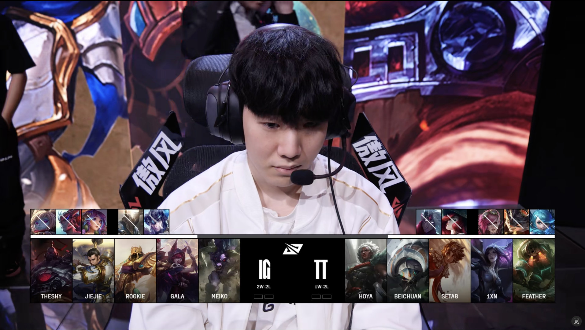 kaiyun sports-出色防守引爆全场！，Doinb意外战胜IG全场沸腾不已-kaiyun sports