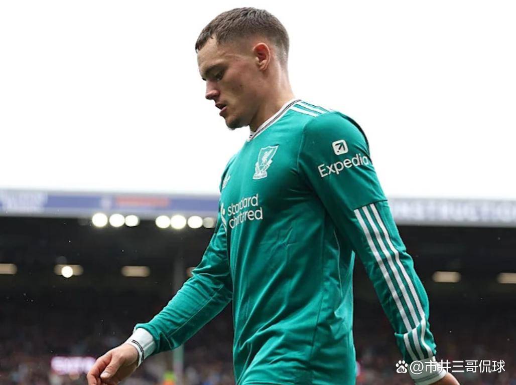 关于赛前利物浦更衣室发声——足总杯节点到来，底气十足，数据趋势出现新变化的信息