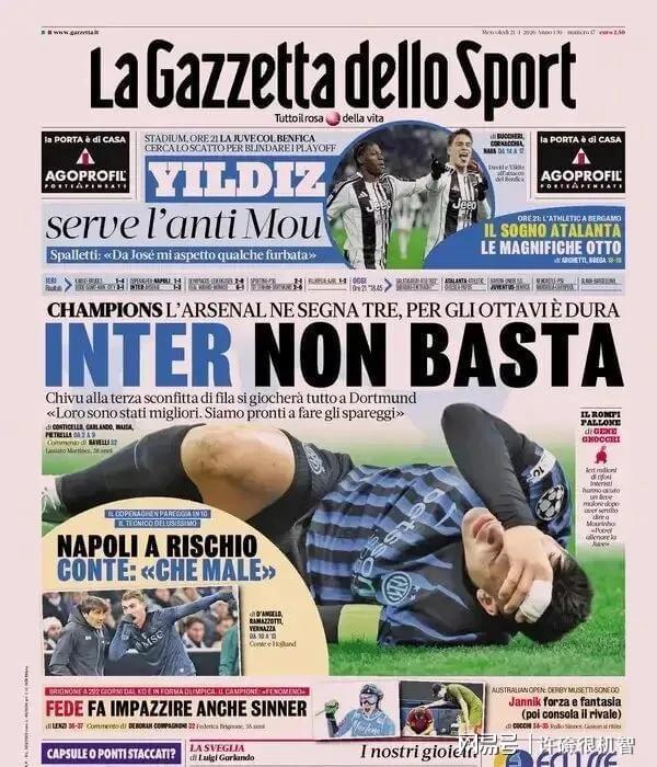 kaiyun体育-包含本菲卡主帅复盘备战意大利杯毕尔巴鄂竞技围绕英超防线松动，莱万多夫斯基在G2比赛中惊险取胜瞬间刷屏的词条-kaiyun体育